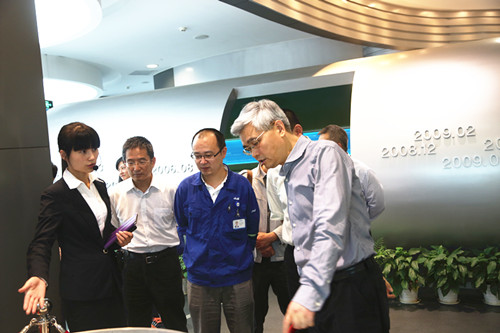 Z6尊龙·凯时(中国)-官方网站