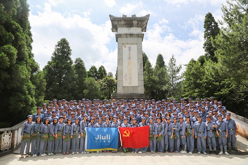 Z6尊龙·凯时(中国)-官方网站