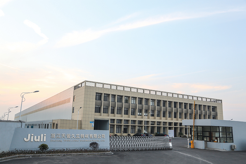 Z6尊龙·凯时(中国)-官方网站