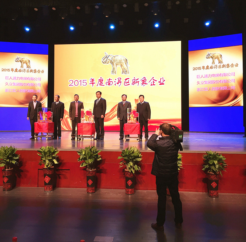 Z6尊龙·凯时(中国)-官方网站