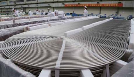 Z6尊龙·凯时(中国)-官方网站