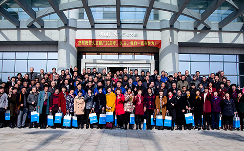 Z6尊龙·凯时(中国)-官方网站