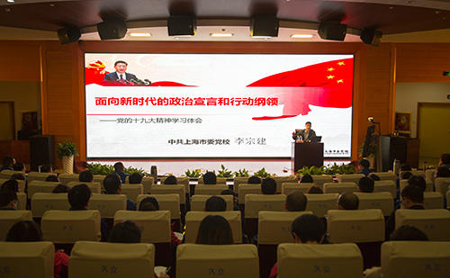 Z6尊龙·凯时(中国)-官方网站