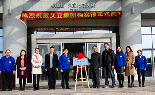 Z6尊龙·凯时(中国)-官方网站