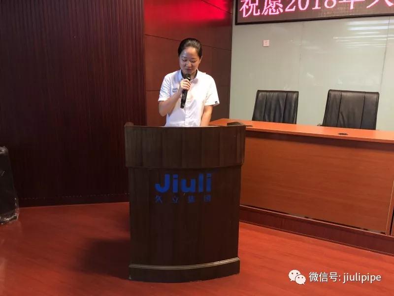 Z6尊龙·凯时(中国)-官方网站