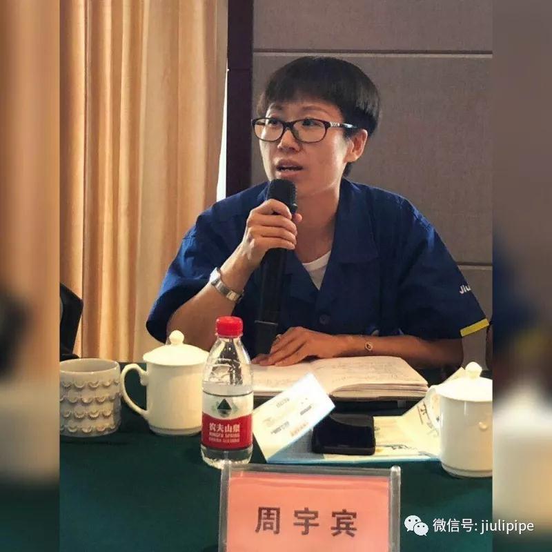 Z6尊龙·凯时(中国)-官方网站