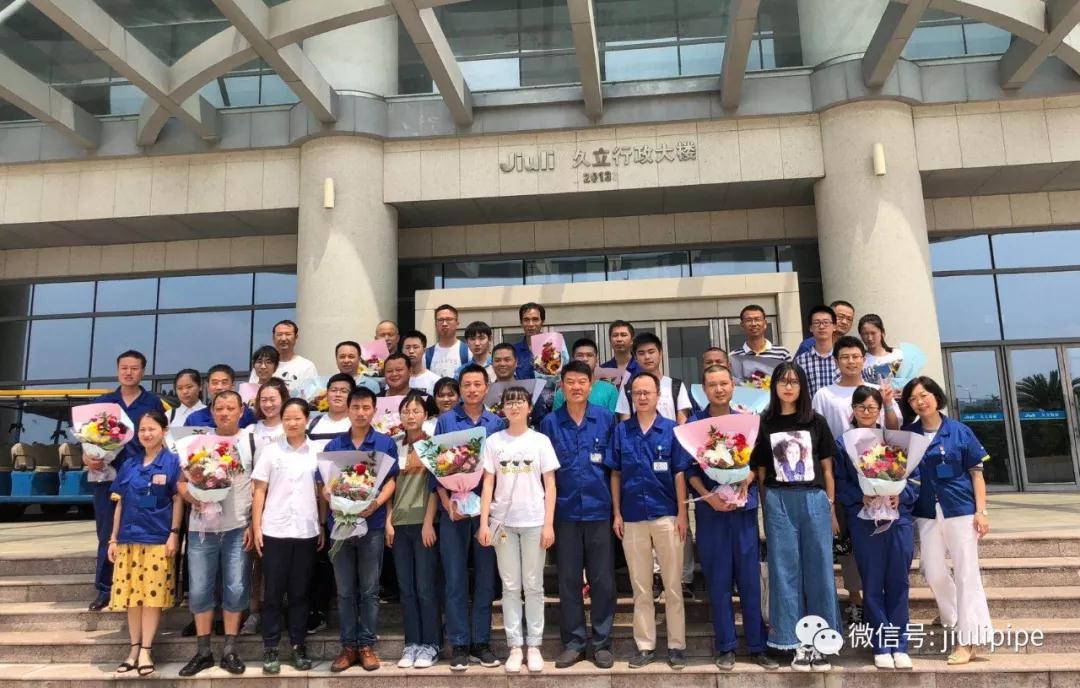 Z6尊龙·凯时(中国)-官方网站