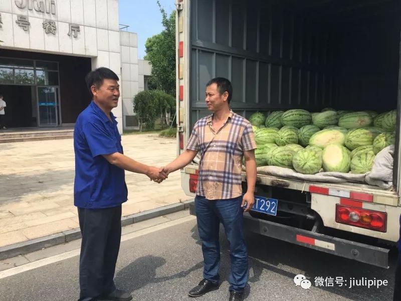 Z6尊龙·凯时(中国)-官方网站