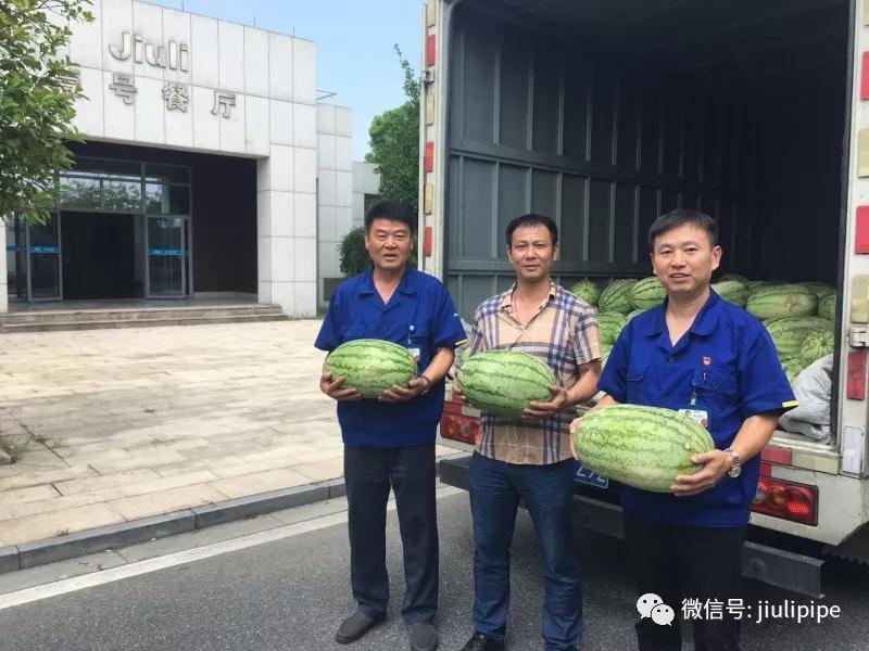 Z6尊龙·凯时(中国)-官方网站