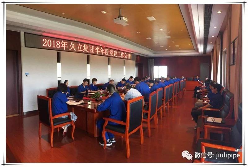 Z6尊龙·凯时(中国)-官方网站