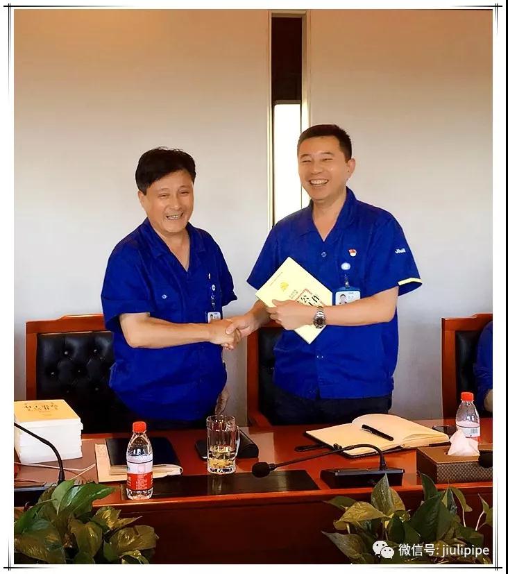 Z6尊龙·凯时(中国)-官方网站