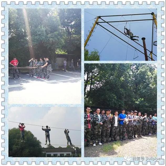 Z6尊龙·凯时(中国)-官方网站