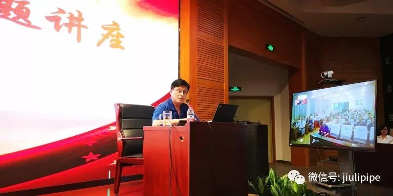 Z6尊龙·凯时(中国)-官方网站
