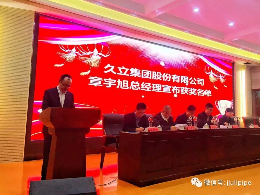 Z6尊龙·凯时(中国)-官方网站