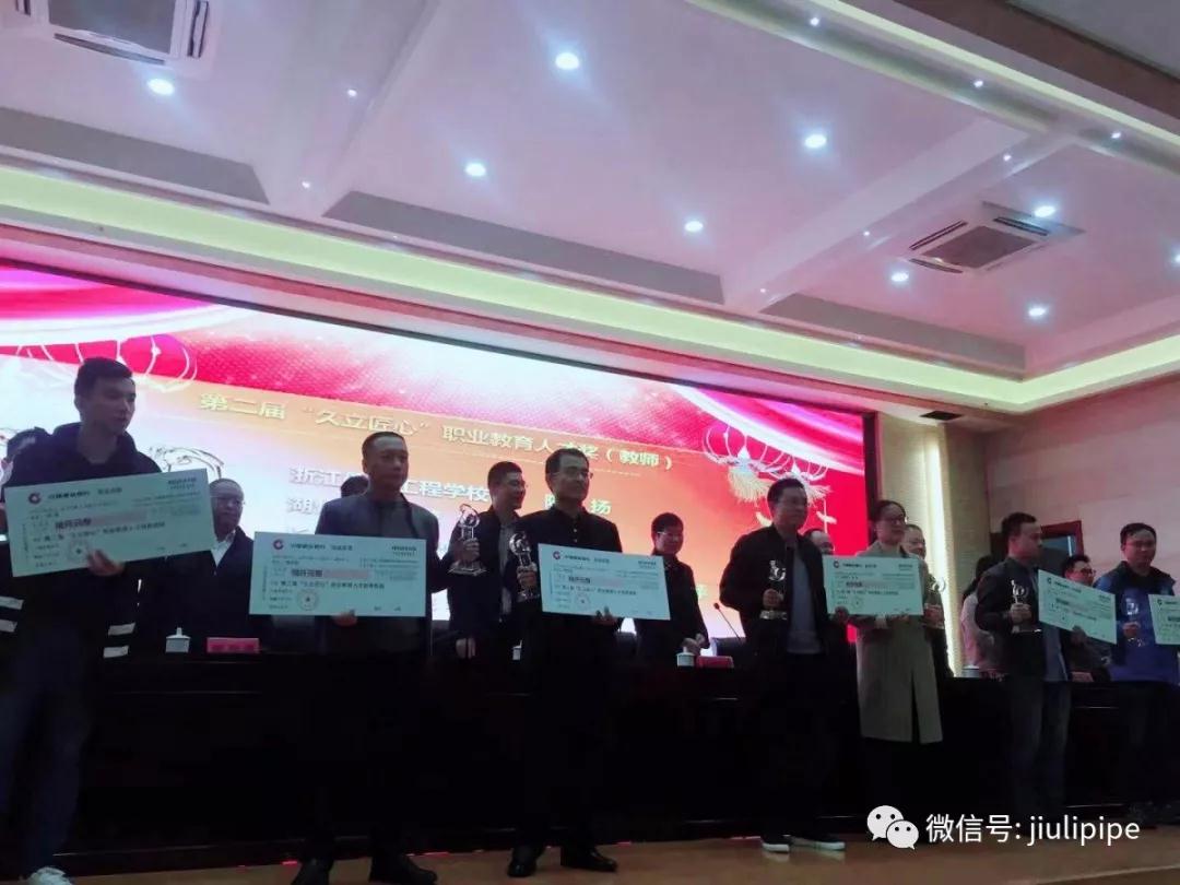 Z6尊龙·凯时(中国)-官方网站