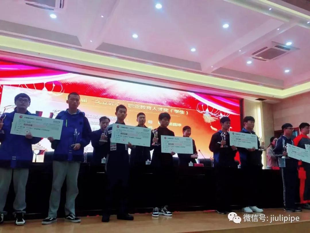 Z6尊龙·凯时(中国)-官方网站