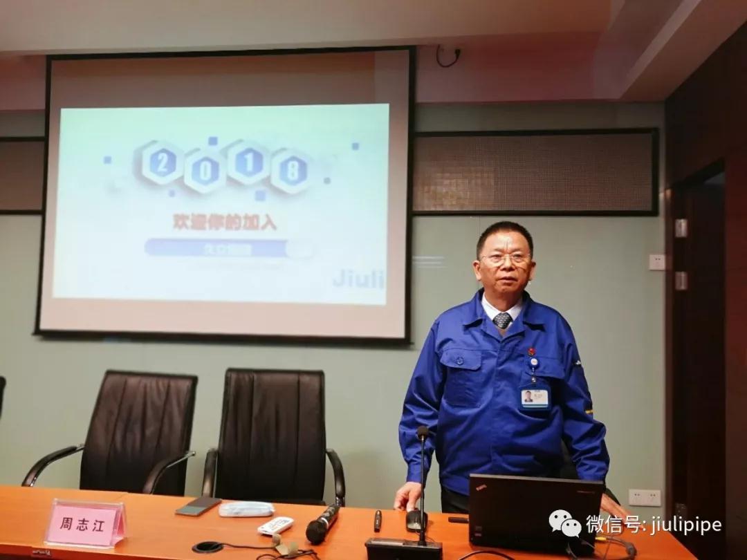 Z6尊龙·凯时(中国)-官方网站