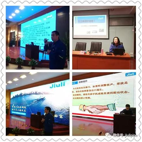 Z6尊龙·凯时(中国)-官方网站