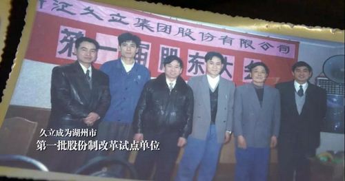 Z6尊龙·凯时(中国)-官方网站