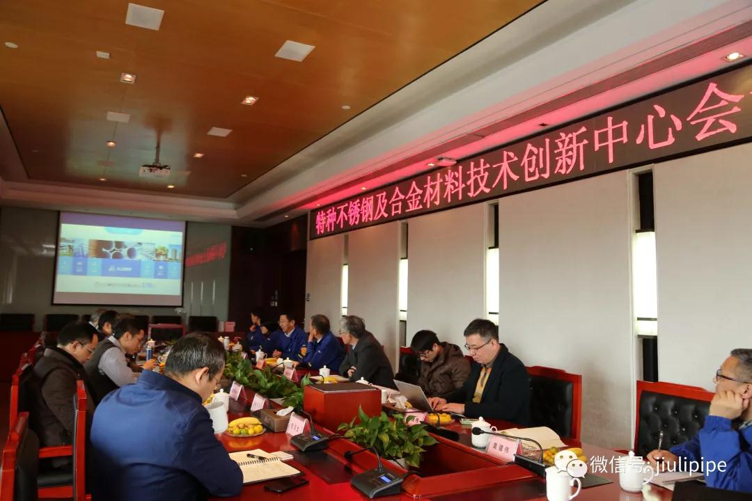 Z6尊龙·凯时(中国)-官方网站