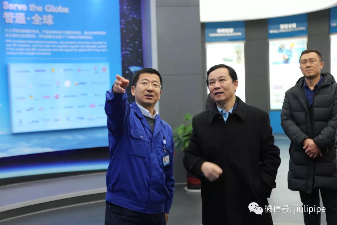 Z6尊龙·凯时(中国)-官方网站