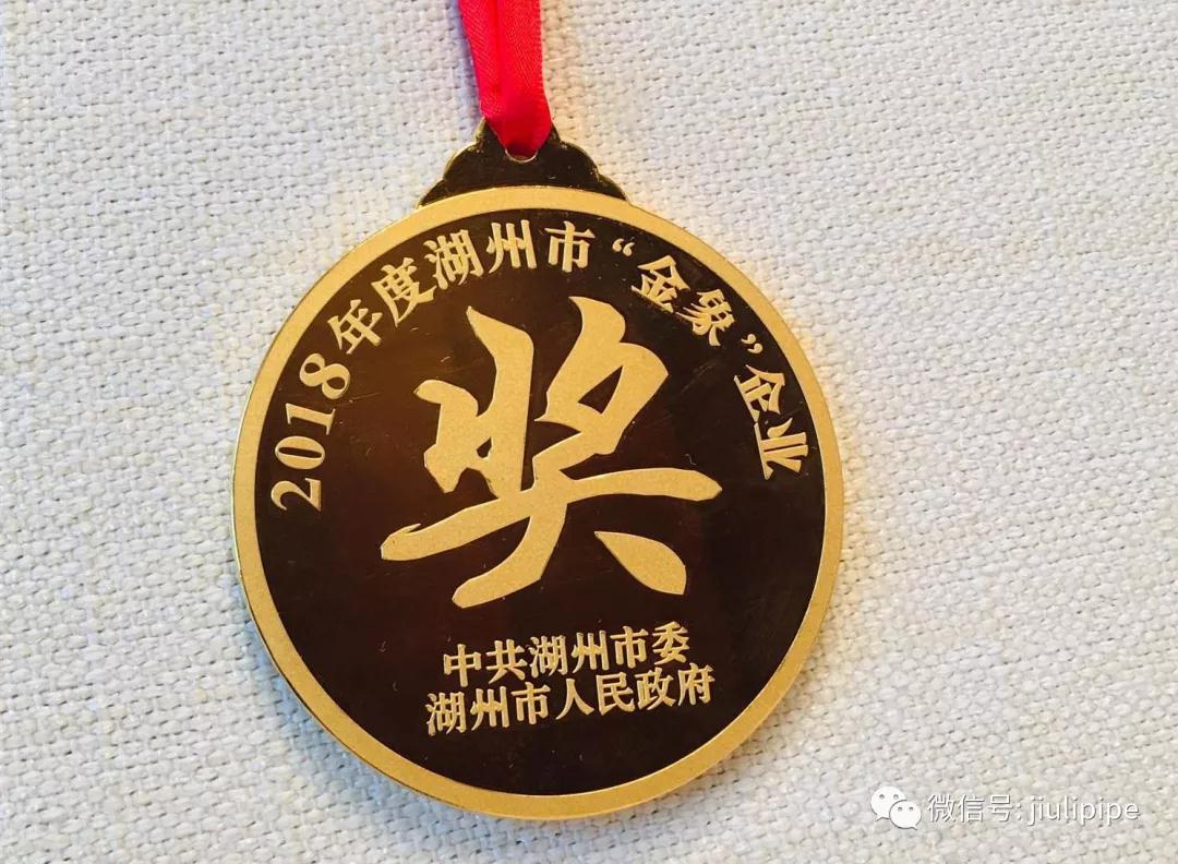 Z6尊龙·凯时(中国)-官方网站