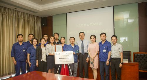 Z6尊龙·凯时(中国)-官方网站