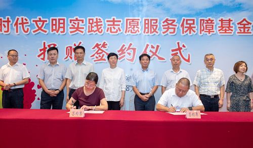 Z6尊龙·凯时(中国)-官方网站