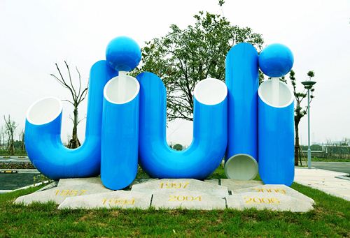 Z6尊龙·凯时(中国)-官方网站