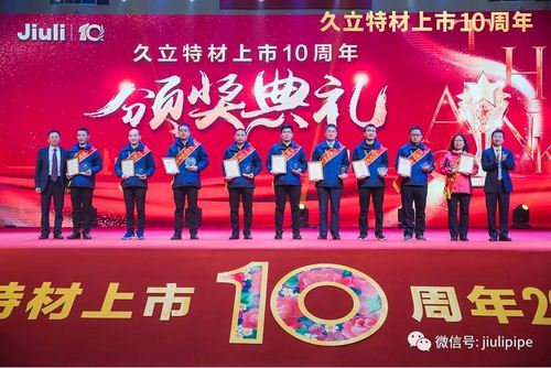 Z6尊龙·凯时(中国)-官方网站
