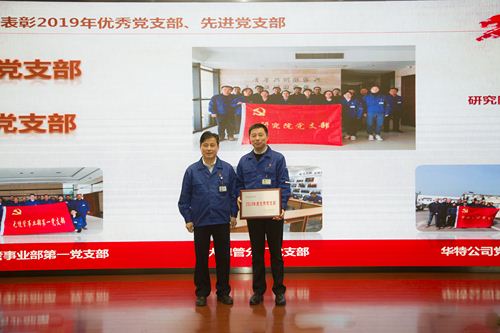 Z6尊龙·凯时(中国)-官方网站
