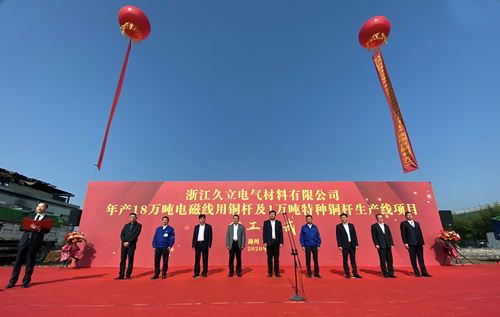 Z6尊龙·凯时(中国)-官方网站