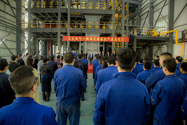 Z6尊龙·凯时(中国)-官方网站