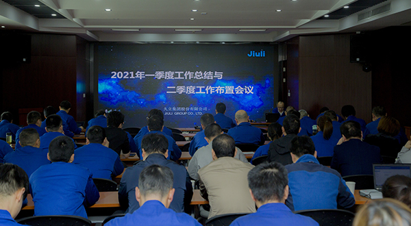 Z6尊龙·凯时(中国)-官方网站