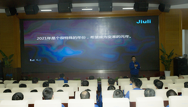 Z6尊龙·凯时(中国)-官方网站