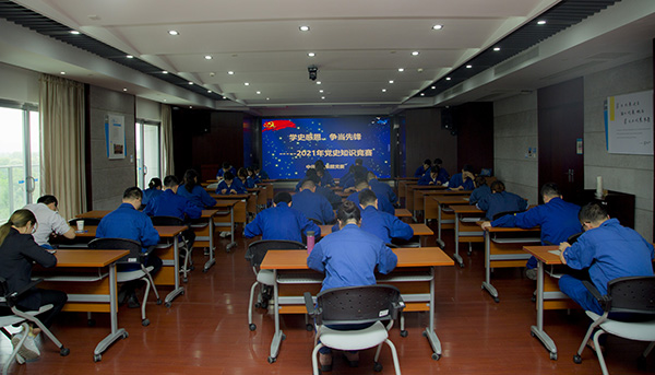 Z6尊龙·凯时(中国)-官方网站