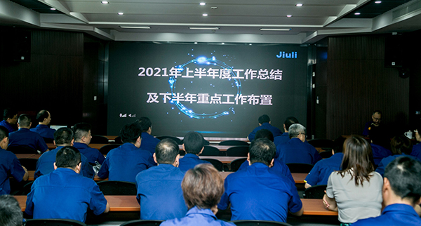 Z6尊龙·凯时(中国)-官方网站