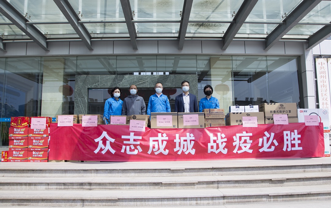 Z6尊龙·凯时(中国)-官方网站