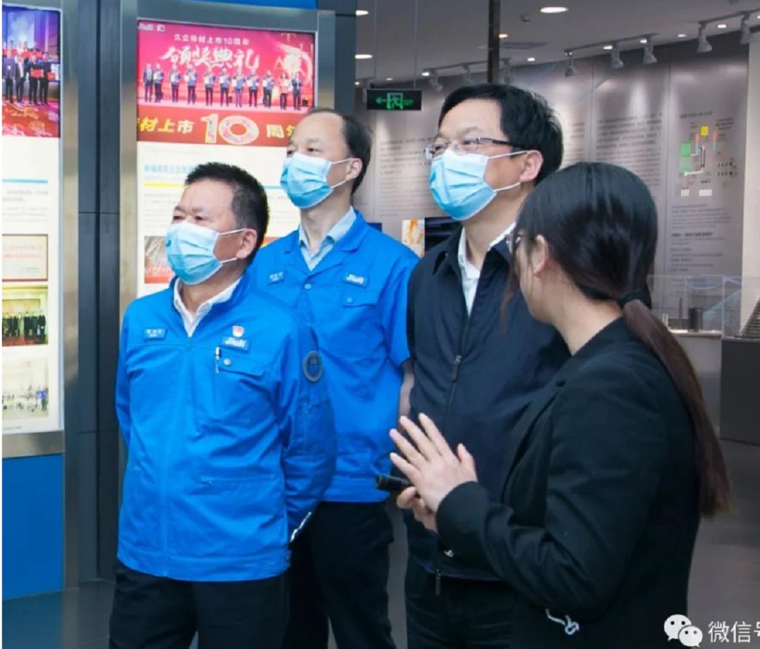 Z6尊龙·凯时(中国)-官方网站