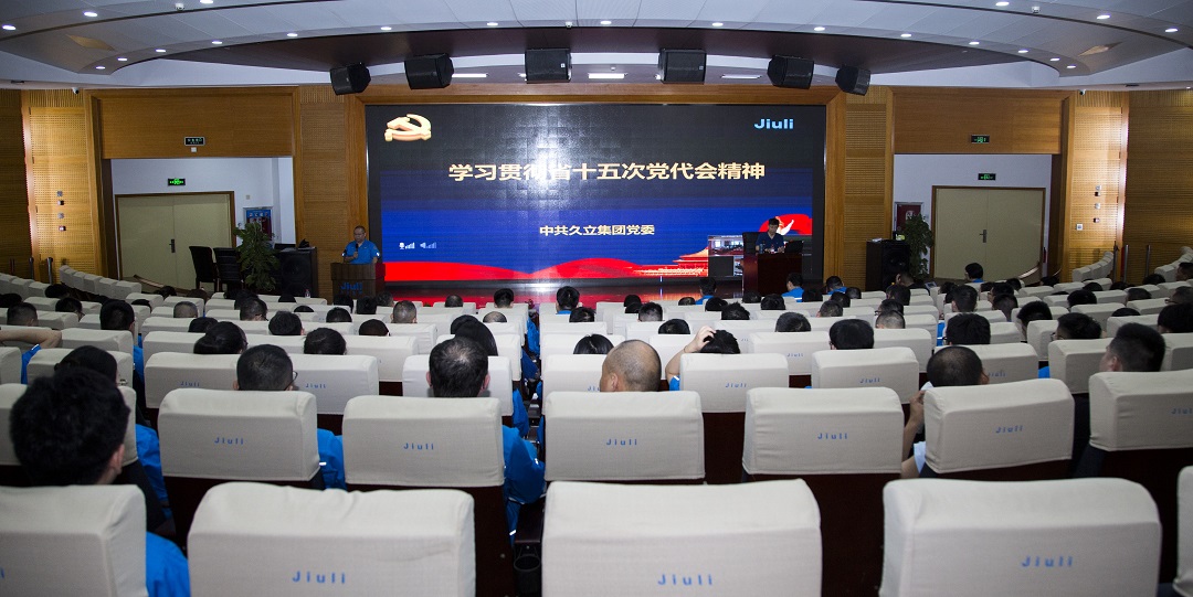 Z6尊龙·凯时(中国)-官方网站