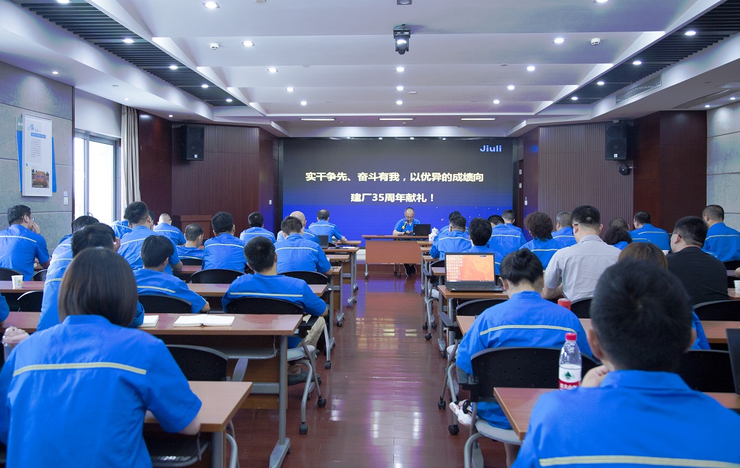 Z6尊龙·凯时(中国)-官方网站