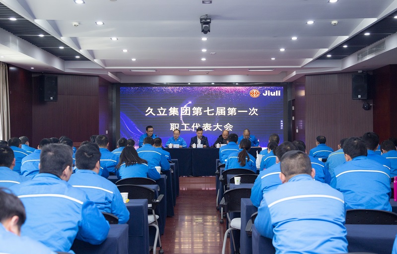 Z6尊龙·凯时(中国)-官方网站