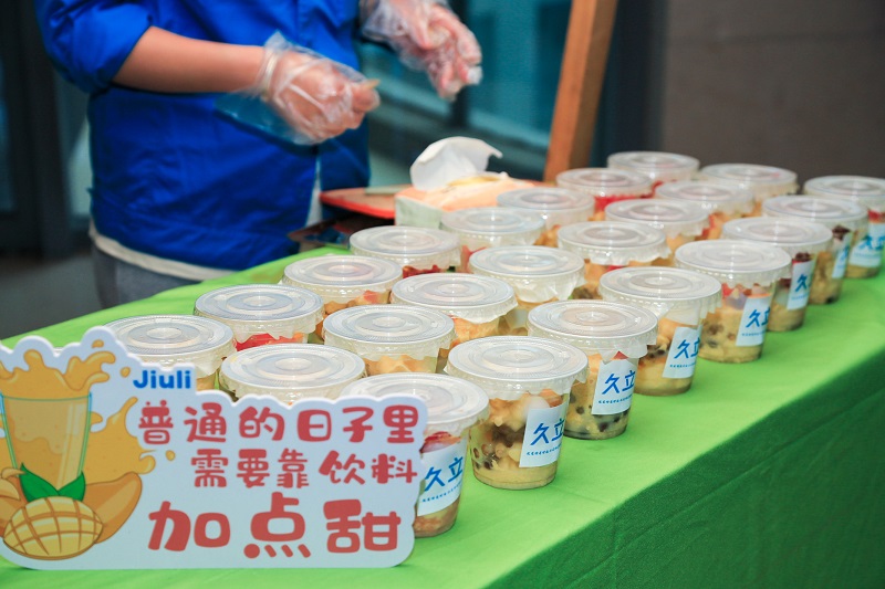 Z6尊龙·凯时(中国)-官方网站