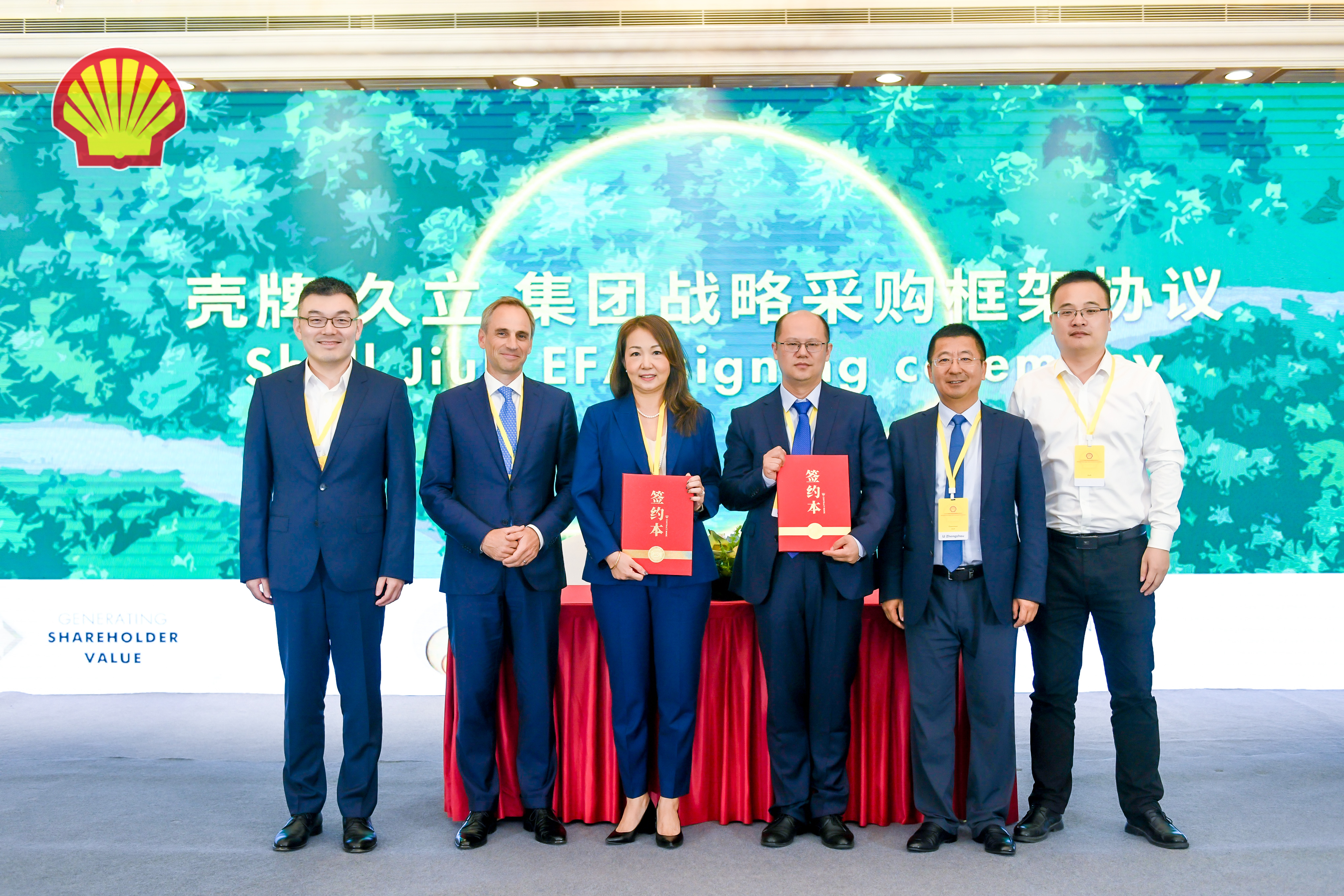 Z6尊龙·凯时(中国)-官方网站