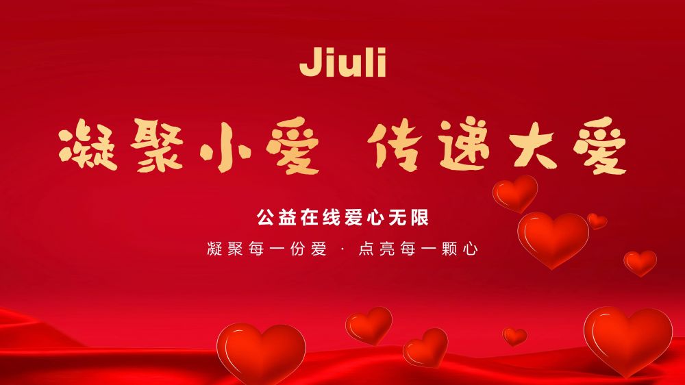 Z6尊龙·凯时(中国)-官方网站